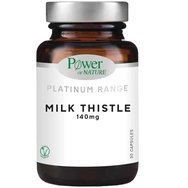 Power Health Platinum Range Milk Thistle 140μg 30veg.caps - Хранителна добавка с екстракт от семена на бял трън за подпомагане на чернодробната функция Power Health Platinum Range Milk Thistle 140μg 30veg.caps - Хранителна добавка с екстракт от семена на бял трън за подпомагане на чернодробната функция