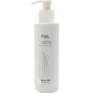 Inalia Shea Butter Body Milk 200ml - Хидратиращ лосион за тяло за суха кожа Inalia Shea Butter Body Milk 200ml - Хидратиращ лосион за тяло за суха кожа