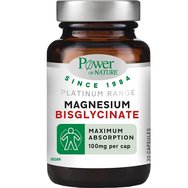 Power Health Platinum Range Magnesium Chelated Bisglycinate 30caps - Хранителна добавка с магнезиев дисглицинат в хелатна форма за директно усвояване