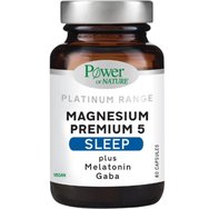 Power Health Magnesium Premium 5 Sleep 60caps - Хранителна добавка от 5 различни форми на магнезий с мелатонин и Габа за добро функциониране на нервната система, справяне с тревожността и по-добър сън