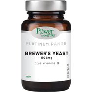 Power Health Platinum Range Brewer's Yeast 500mg Хранителна добавка с бирена мая в комбинация с витамини от комплекс B за нормалната функция на нервната система & производството на енергия 30tabs