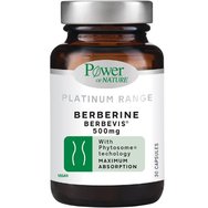 Power Health Platinum Range Berberine 500mg 30caps - Фитосоматичен екстракт от билка Berberis Aristata - хранителна добавка за подпомагане на метаболитното здраве, подобряване на липидния профил и по-ефективно управление на теглото Power Health Platinum Range Berberine 500mg 30caps - Фитосоматичен екстракт от билка Berberis Aristata - хранителна добавка за подпомагане на метаболитното здраве, подобряване на липидния профил и по-ефективно управление на теглото