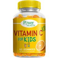 Power Health Vitamin C for Kids 60 желета - Хранителна добавка с витамин C за деца от 3-годишна възраст за укрепване на имунната система с вкус на портокал Power Health Vitamin C for Kids 60 желета - Хранителна добавка с витамин C за деца от 3-годишна възраст за укрепване на имунната система с вкус на портокал