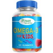 Power Health Omega 3 for Kids 60 желета - Хранителна добавка с Омега 3 и витамини за деца над 3-годишна възраст за правилно развитие на мозъка, зрението и имунната система с натурален вкус на малина и лимон. Power Health Omega 3 for Kids 60 желета - Хранителна добавка с Омега 3 и витамини за деца над 3-годишна възраст за правилно развитие на мозъка, зрението и имунната система с натурален вкус на малина и лимон.