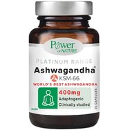 Power Health Platinum Range Ashwagandha KSM-66 Високо концентриран екстракт от корен на ашваганда, хранителна добавка за лечение на тревожност и стрес, подобряване на съня и енергията 30caps