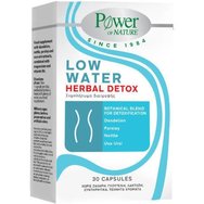 Power Health Low Water Herbal Detox Хранителна добавка Комбинация от билкови екстракти срещу задържане на токсини за естествена детоксикация на тялото 30caps Power Health Low Water Herbal Detox Хранителна добавка Комбинация от билкови екстракти срещу задържане на токсини за естествена детоксикация на тялото 30caps