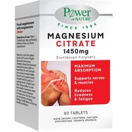Power Health Magnesium Citrate 1450mg Хранителна добавка с магнезиев цитрат с висока бионаличност и отлична абсорбция за доброто функциониране на нервната и мускулната система срещу умора и отпадналост 60tabs