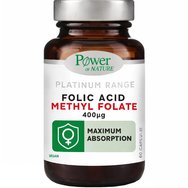Power Health Platinum Range Folic Acid Methyl Folate 400μg Хранителна добавка с метилирана фолиева киселина за подпомагане на клетъчното делене, нормалната хематопоеза и здравословното развитие на майчините тъкани по време на бременност 60caps