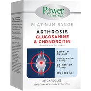 Power Health Platinum Range Arthrosis Glucosamine & Chondroitin Хранителна добавка с глюкозамин, хондроитин и МСМ за добра функция на ставите и хрущялите 30caps