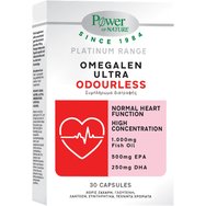 Power Health Omegalen Ultra Odourless Хранителна добавка с високо съдържание на Ω3 мастни киселини за добро здраве на сърдечно-съдовата система 30caps