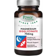 Power Health Magnesium Bisglycinate 750mg - Хранителна добавка с магнезий бисглицинат с висока абсорбция за релаксация, сън и мускули Power Health Magnesium Bisglycinate 750mg - Хранителна добавка с магнезий бисглицинат с висока абсорбция за релаксация, сън и мускули