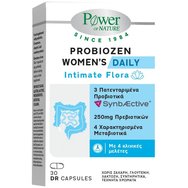 Power Health Platinum Range Probiozen Women's Daily Intimate Flora Хранителна добавка с пробиотици, пребиотици & постбиотици за доброто функциониране на женската чревна & вагинална флора 30caps