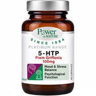 Power Health Platinum Range 5-HTP Хранителна добавка с екстракт от Griffonia, богат на аминокиселината 5-HTP, за подобряване на настроението & справяне със стреса 60caps Power Health Platinum Range 5-HTP Хранителна добавка с екстракт от Griffonia, богат на аминокиселината 5-HTP, за подобряване на настроението & справяне със стреса 60caps