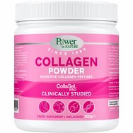 Power Health Collagen Peptides Powder Хранителна Добавка с Колагенови Пептиди на Прах за Доброто Здраве на Косата, Кожата & Ставите Без Вкус 300g Power Health Collagen Peptides Powder Хранителна Добавка с Колагенови Пептиди на Прах за Доброто Здраве на Косата, Кожата & Ставите Без Вкус 300g