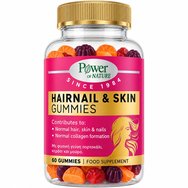 Power Health Hairnail & Skin Gummies Хранителна добавка с витамини & минерали за поддържане на нормалното състояние на косата, ноктите & кожата с вкус на портокал, череша & горски плодове 60 желирани бонбона Power Health Hairnail & Skin Gummies Хранителна добавка с витамини & минерали за поддържане на нормалното състояние на косата, ноктите & кожата с вкус на портокал, череша & горски плодове 60 желирани бонбона