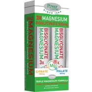 Power Health Promo 3x Magnesium Хранителна Добавка с Формула от 3 Форми на Магнезий за Електролитен Баланс, Нормално Функциониране на Мускулите, Нервната Система & Добро Психическо Състояние с Вкус Ревен - Лайм 40 Effer.tabs (2x20 Effer.tabs) Power Health Promo 3x Magnesium Хранителна Добавка с Формула от 3 Форми на Магнезий за Електролитен Баланс, Нормално Функциониране на Мускулите, Нервната Система & Добро Психическо Състояние с Вкус Ревен - Лайм 40 Effer.tabs (2x20 Effer.tabs)