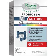Power Health Platinum Range Probiozen Antibio Хранителна добавка с комбинация от пробиотици, пребиотици & постбиотици при антибиотик-асоциирана диария 15caps