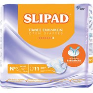 Slipad Adult Unisex Open Diapers No3 Large (110x150cm) 11 бр - Дневни и нощни абсорбиращи пелени за възрастни с индекс на влага и контрол на миризмата Slipad Adult Unisex Open Diapers No3 Large (110x150cm) 11 бр - Дневни и нощни абсорбиращи пелени за възрастни с индекс на влага и контрол на миризмата