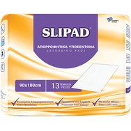 Slipad Absorbing Bed Pads (90x180cm) 13 бр - Абсорбиращи подложки за инконтиненция с меко покритие и защита от протичане Slipad Absorbing Bed Pads (90x180cm) 13 бр - Абсорбиращи подложки за инконтиненция с меко покритие и защита от протичане