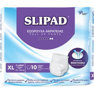 Slipad Adult Unisex Pull Up Pants X-Large (120x165cm) 10 бр - Абсорбиращо дневно и нощно бельо за възрастни с индекс на влага и контрол на миризмата Slipad Adult Unisex Pull Up Pants X-Large (120x165cm) 10 бр - Абсорбиращо дневно и нощно бельо за възрастни с индекс на влага и контрол на миризмата