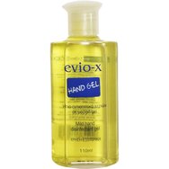 Evio-x Hand Gel Лек антисептик за ръце под формата на гел 110ml Evio-x Hand Gel Лек антисептик за ръце под формата на гел 110ml