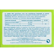 Boderm Acmed Pro 30 Sticks Boderm Acmed Pro 30 Sticks