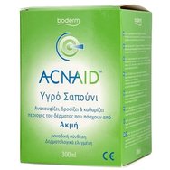 Boderm Acnaid Liquid Soap Течен почистващ сапун за лице за ежедневна грижа за мазна кожа с акне, с помпа 300ml Boderm Acnaid Liquid Soap Течен почистващ сапун за лице за ежедневна грижа за мазна кожа с акне, с помпа 300ml