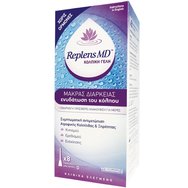 Wellcon Replens MD Vaginal Gel 8 Prefilled Containers - Нехормонален, дълготраен хидратиращ вагинален гел с терапевтични и лечебни свойства в предварително напълнени контейнери за еднократна употреба Wellcon Replens MD Vaginal Gel 8 Prefilled Containers - Нехормонален, дълготраен хидратиращ вагинален гел с терапевтични и лечебни свойства в предварително напълнени контейнери за еднократна употреба