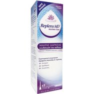Wellcon Replens MD Vaginal Gel 3 Prefilled Containers - Нехормонален, дълготраен хидратиращ вагинален гел с терапевтични и лечебни свойства в предварително напълнени контейнери за еднократна употреба Wellcon Replens MD Vaginal Gel 3 Prefilled Containers - Нехормонален, дълготраен хидратиращ вагинален гел с терапевтични и лечебни свойства в предварително напълнени контейнери за еднократна употреба