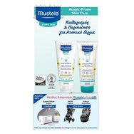 Mustela PROMO PACK Stelatopia Atopic-Prone Skin Care Emollient Cream 200ml & Cleansing Gel 200ml на специална цена