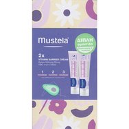 Mustela Promo 123 Vitamin Barrier Cream 200ml (2x100ml) Mustela Promo 123 Vitamin Barrier Cream 200ml (2x100ml)