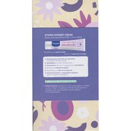 Mustela Promo 123 Vitamin Barrier Cream 200ml (2x100ml) Mustela Promo 123 Vitamin Barrier Cream 200ml (2x100ml)
