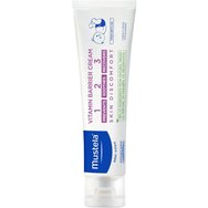 Mustela Promo Gentle Cleansing Gel 200ml & Hydra Bebe Body Lotion 50ml & No Rinse Cleansing Water 50ml & 123 Vitamin Barrier Cream 50ml Mustela Promo Gentle Cleansing Gel 200ml & Hydra Bebe Body Lotion 50ml & No Rinse Cleansing Water 50ml & 123 Vitamin Barrier Cream 50ml
