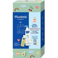 Mustela Promo Gentle Cleansing Gel 500ml & Avocado Massage Baby Oil 100ml - Детски почистващ гел за тяло и коса и бебешко масажно масло с масло от авокадо