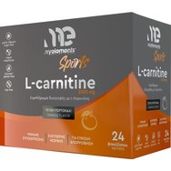 My Elements Sports L-Carnitine 2000mg Хранителна Добавка с Аминокиселината Ацетил-L-карнитин за Енергия, с Антиоксидантно Действие & Подпомагане на Мозъчната Функция с Вкус на Портокал 24 Sachets My Elements Sports L-Carnitine 2000mg Хранителна Добавка с Аминокиселината Ацетил-L-карнитин за Енергия, с Антиоксидантно Действие & Подпомагане на Мозъчната Функция с Вкус на Портокал 24 Sachets