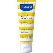 MUSTELA SUN KISSED MUSTELA SUN KISSED