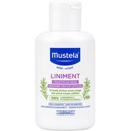 MUSTELA MOMMY BAG 2026