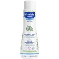 MUSTELA GOODIE BAG 2026 MUSTELA GOODIE BAG 2026