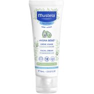 MUSTELA GOODIE BAG 2026 MUSTELA GOODIE BAG 2026