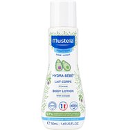 MUSTELA GOODIE BAG 2026 MUSTELA GOODIE BAG 2026