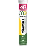 My Elements Promo Vitamin C 1000mg 24 Effer.tabs - Хранителна добавка с витамин C за подкрепа на имунитета и антиоксидантна защита с вкус на портокал
