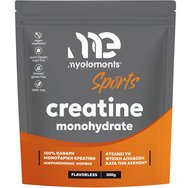 My Elements Sports Creatine Monohydrate Хранителна Добавка с Висококачествен & Чист Креатин Монохидрат за Увеличаване на Мускулната Сила & Издръжливост, Енергия & Умствена Яснота на Прах Без Вкус 300g My Elements Sports Creatine Monohydrate Хранителна Добавка с Висококачествен & Чист Креатин Монохидрат за Увеличаване на Мускулната Сила & Издръжливост, Енергия & Умствена Яснота на Прах Без Вкус 300g