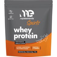My Elements Sports Whey Protein Хранителна добавка със суроватъчен протеин за растеж и поддържане на мускулна маса, енергия и стимулация с вкус на ванилия 810g - Vanilla