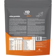 My Elements Sports Whey Protein Хранителна добавка със суроватъчен протеин за растеж и поддържане на мускулна маса, енергия и стимулация с вкус на ванилия 810g - Vanilla