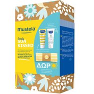 MUSTELA SUN KISSED MUSTELA SUN KISSED
