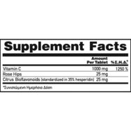 Natura Vita Vitamin C 1000mg Хранителна добавка с витамин C, екстракт от шипка и цитрусови биофлавоноиди за повишаване на имунитета с вкус на лимон 20 Effer.Tabs - Lemon Natura Vita Vitamin C 1000mg Хранителна добавка с витамин C, екстракт от шипка и цитрусови биофлавоноиди за повишаване на имунитета с вкус на лимон 20 Effer.Tabs - Lemon