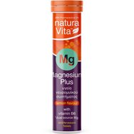 Natura Vita Magnesium Plus Хранителна добавка с магнезий и витамин B6 за добро здраве на нервната система и мускулите с вкус на лимон 20 Effer.tabs