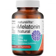 Natura Vita Melatonin Хранителна добавка с мелатонин за по-бърз и по-добър сън 30tabs Natura Vita Melatonin Хранителна добавка с мелатонин за по-бърз и по-добър сън 30tabs