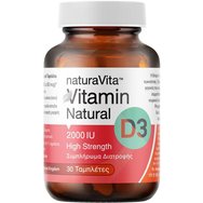 Natura Vita Vitamin Natural D3 2000IU Хранителна добавка с витамин D3 за подкрепа на растежа & поддържане на костната плътност 30tabs