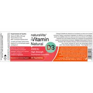 Natura Vita Vitamin Natural D3 2000IU Хранителна добавка с витамин D3 за подкрепа на растежа & поддържане на костната плътност 30tabs